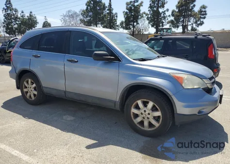 2011 Honda Cr-V Se z USA, uszkodzony, nr VIN 5J6RE3H45BL056996